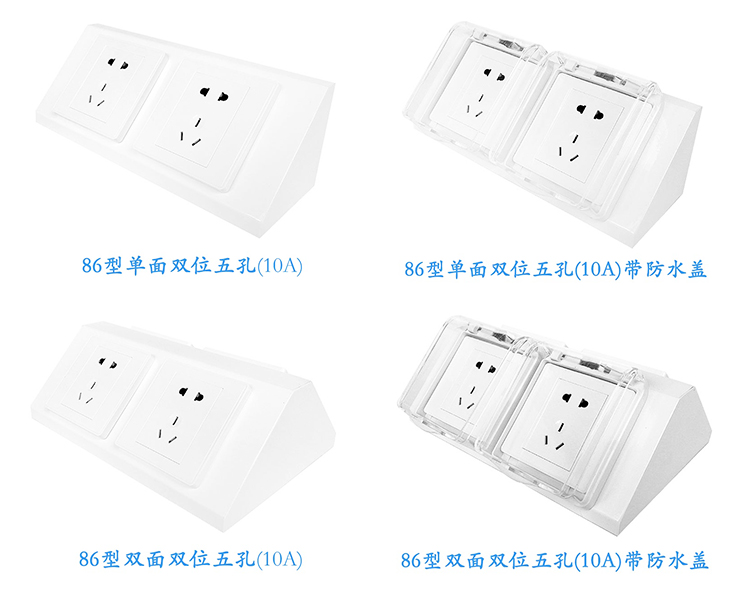 鋼製詳情頁(yè)_08.jpg