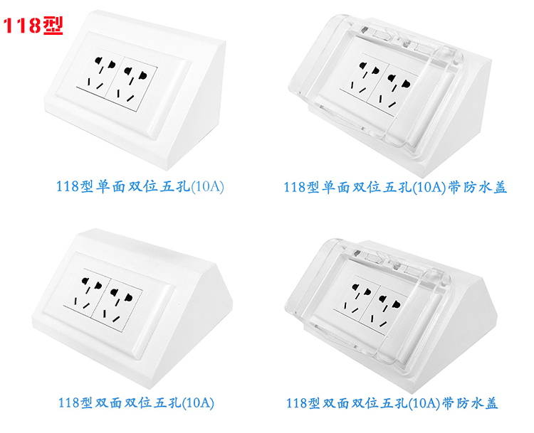 鋼製詳情頁(yè)_10.jpg