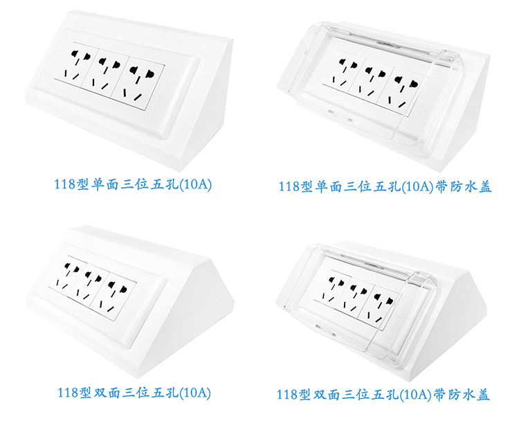 鋼製詳情頁(yè)_12.jpg